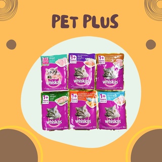 Pate whiskas cho mèo dạng gói 80g