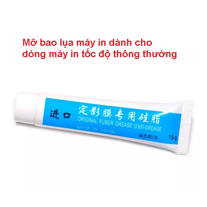 Tổng hợp các loại Mỡ bảo trì sửa chữa máy in laser