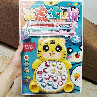 [RẺ VÔ ĐỊCH] Bộ câu cá chạy pin cho trẻ em