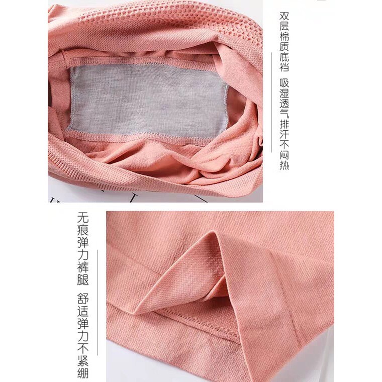 Quần Lót Nữ Cạp Cao Gen Đùi Định Hình Nâng Mông Kháng Khuẩn Xuất Nhật 4in1 Cao Cấp 843 | BigBuy360 - bigbuy360.vn