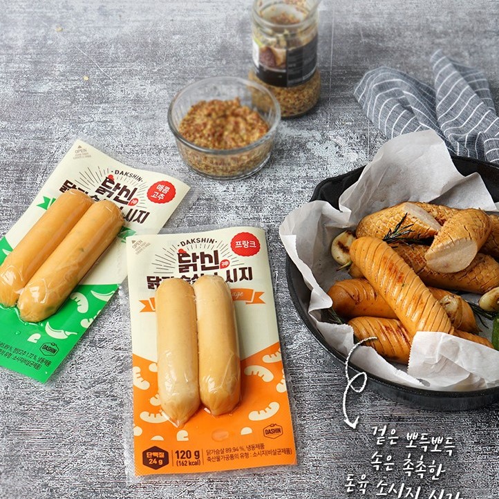 [DAKSHIN] XÚC XÍCH ỨC GÀ 2 VỊ