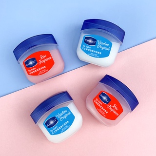 Vaseline dưỡng môi, không vị và không màu, size nhỏ 7g.