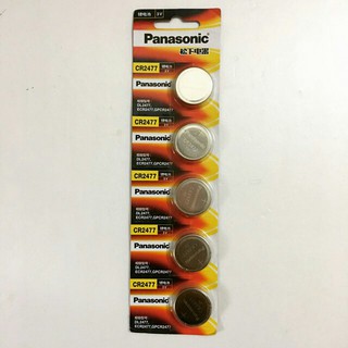 1 viên Pin Panasonic CR2477  Lithium 3V