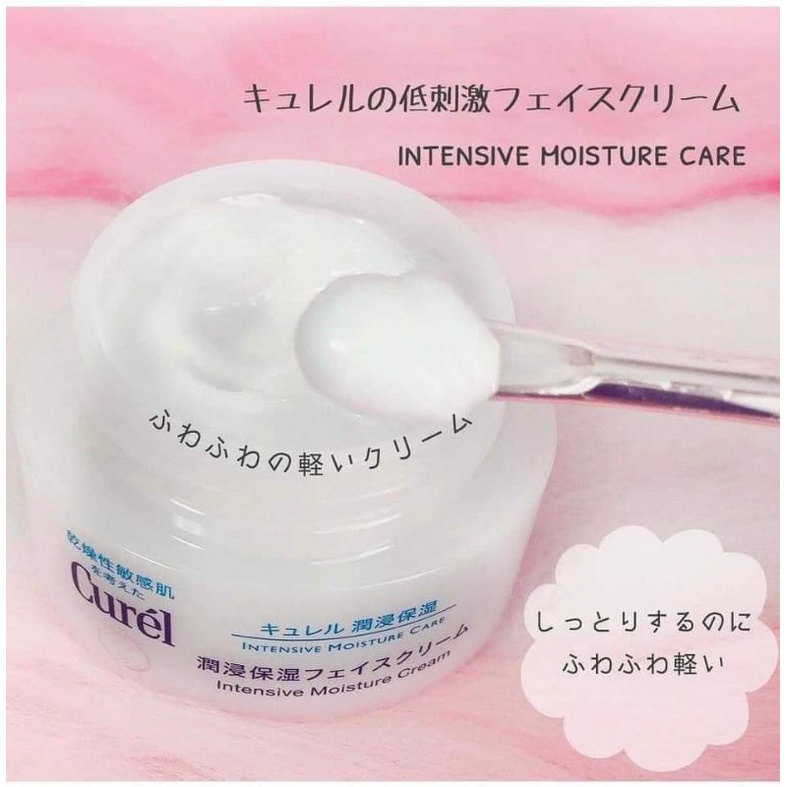 Kem dưỡng ẩm cho da khô, da thường, da nhạy cảm Curel nội địa Nhật 40g, 70g, 90g