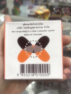 COMBO 6 HỦ KEM E MOON THÁI