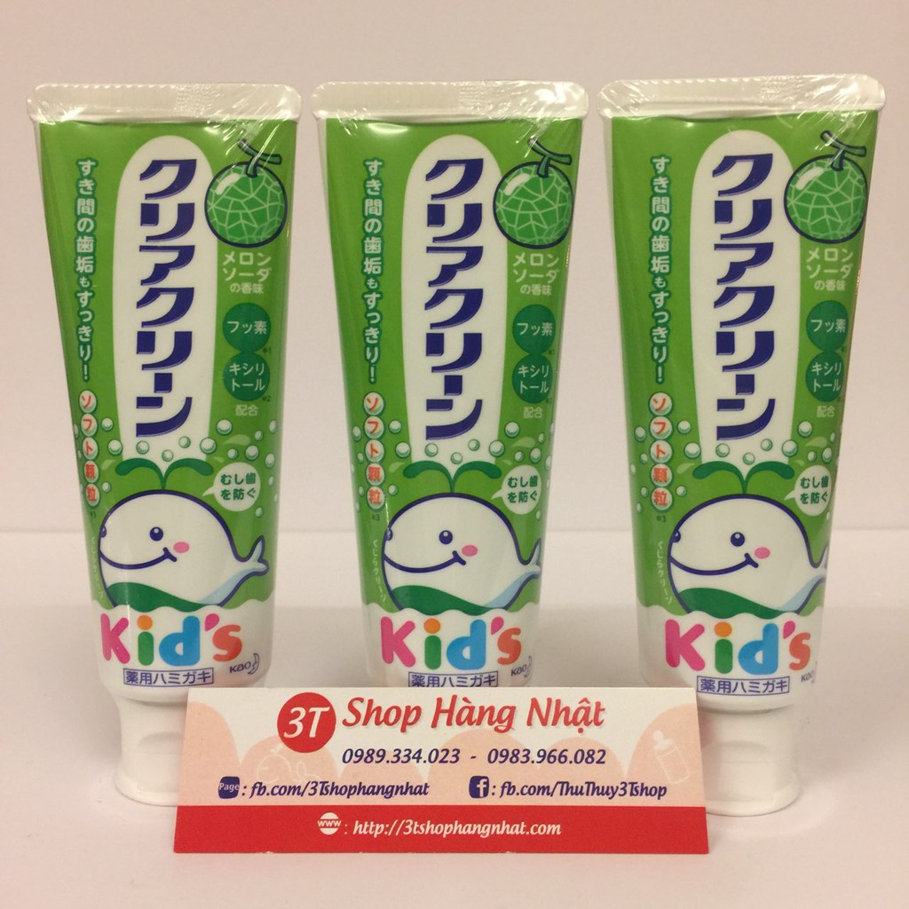 Kem đánh răng trẻ em KAO Kid's - Nhật Bản