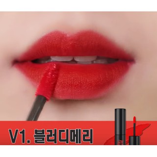 Son kem lì Merzy Another Me The First Velvet Tint V1.V4