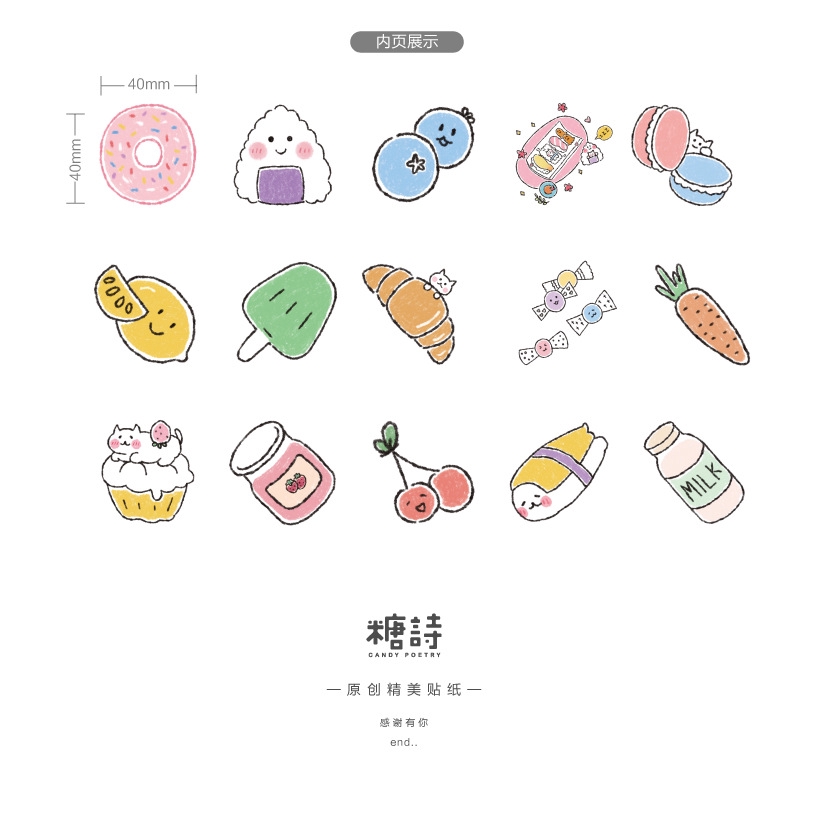 Hộp 45 Miếng Dán Trang Trí Lưu Bút Hình Bánh Kẹo Đồ Ăn Vặt Độc Đáo