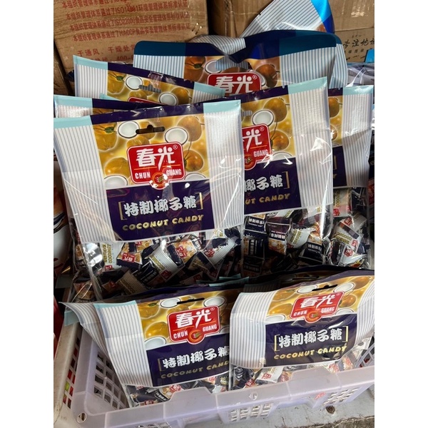 Kẹo Dừa Đảo Hải Nam đặc sản kẹo dừa trung quốc