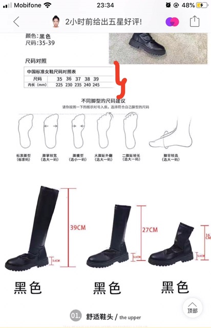 BOOT NHĂN DA MỀM 3 SIZE SIÊU XINH _KÈM ẢNH THẬT.
