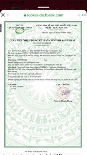 SIRO HO THẢO DƯỢC BỔ PHẾ TM ( CAO LỎNG BỔ PHẾ TM )