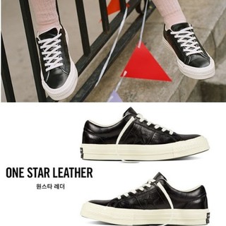 GGK - Giày converse one star da xịn