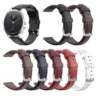 Dây Đồng Hồ Thông Minh Nokia Steel Hr 36mm Bản 18mm Strap 40mm Kèm Dây Đeo 20mm