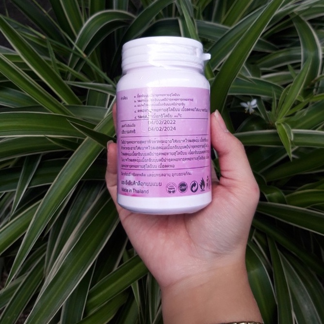 Kích Trắng Abutine 3C3 Thái Lan - Kích Trắng Arbutin Hủ Màu Hồng