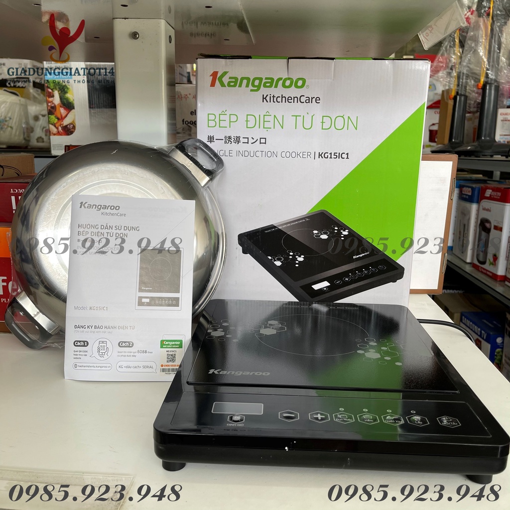 Bếp từ điện đơn KANGAROO model KG15IC1 + tặng nồi lẩu INOX cao cấp - Bảo hành 12 tháng toàn quốc