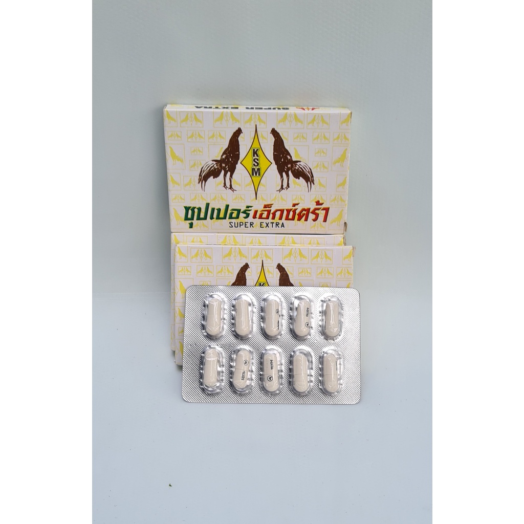 Super extra - Thuốc kích lực trước đá 30 phút. Thuốc siêu kích lực cho gà đá - 1 hộp / 10 viên