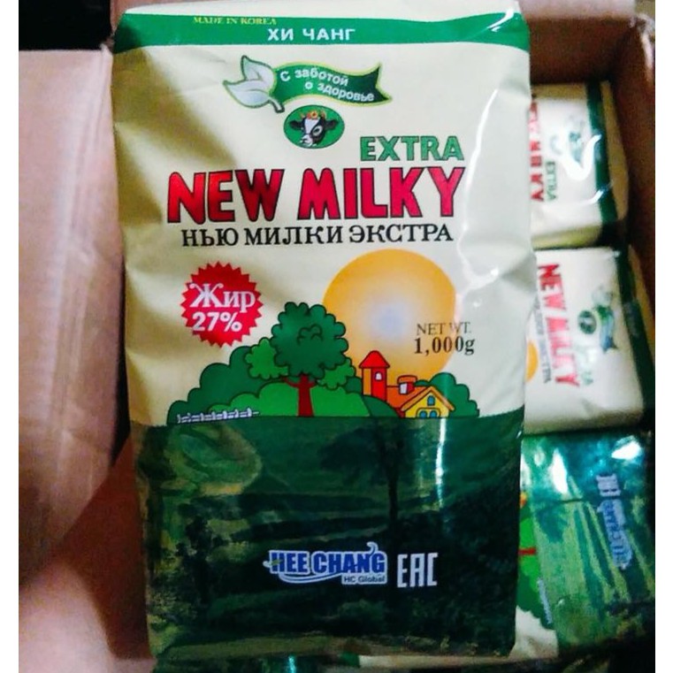 Sữa béo Nga NEW MILKY