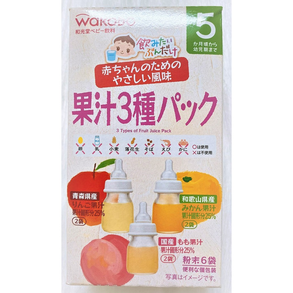 Trà Wakodo Nhật Bản vị hoa quả, lúa mạch, trà xanh, điện giải cho bé từ 1 tháng tuổi - Date 12/2022 Sweet Baby House