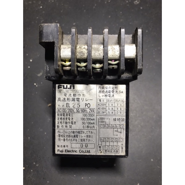 Zct và bộ phát hiện dòng rò 100mA-200mA fuji