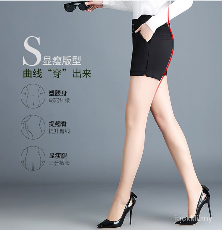 Đen Quần Short Cotton Lưng Cao Co Giãn Thời Trang Mùa Hè Dành Cho Nữ 2021 | BigBuy360 - bigbuy360.vn