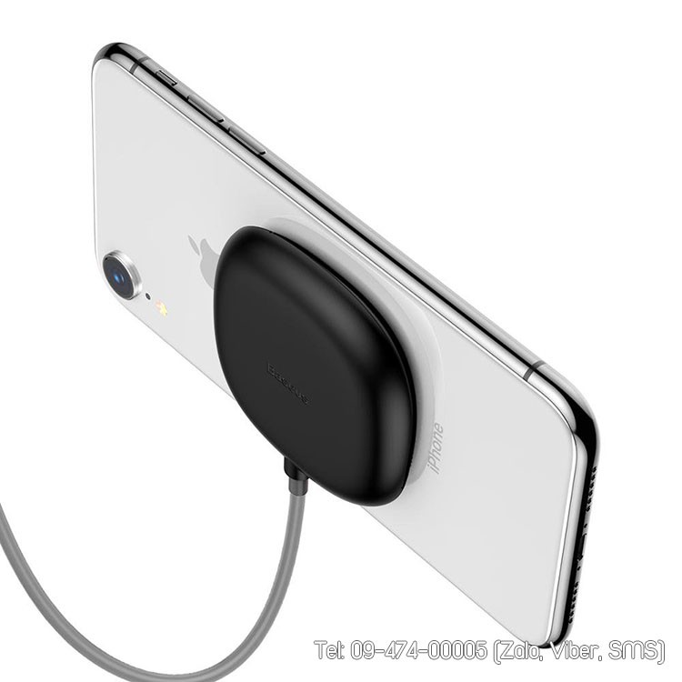 Đế sạc không dây Baseus Suction Cup chính hãng