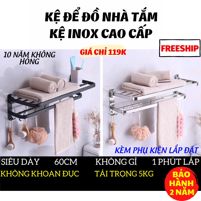 Giá Treo Khăn Nhà Tắm, Kệ Để Đồ Nhà Tắm Đa Năng Không Khoan Tường Tiện Lợi PAPAA.HOME