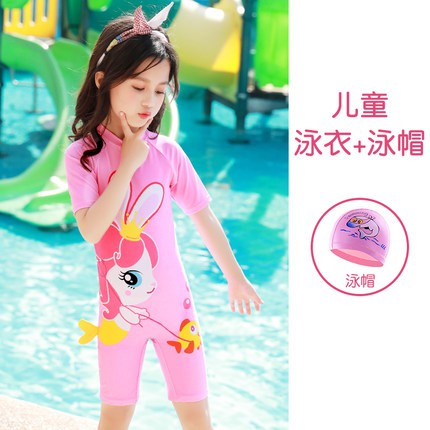 Bộ đồ bơi của bé Trai và gái