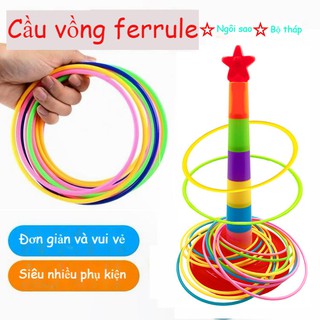 ❤Tháp + Vòng❤ Gia đình thể thao cha mẹ-con ném vòng trò chơi xếp tầng Tháp cầu vồng đồ chơi giáo dục giáo dục sớm