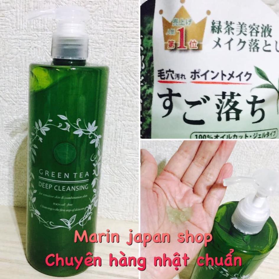 (MiNi) Gel tẩy trang trà xanh Green Tea Deep Cleansing của Santa Marche Nhật Bản Chính Hãng Đủ Bill