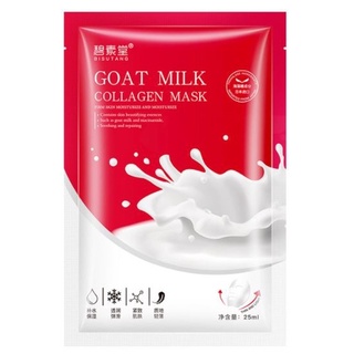 Lẻ 1 miếng mặt nạ sữa dê dưỡng trắng ẩm mịn da Goat Milk Bisutang