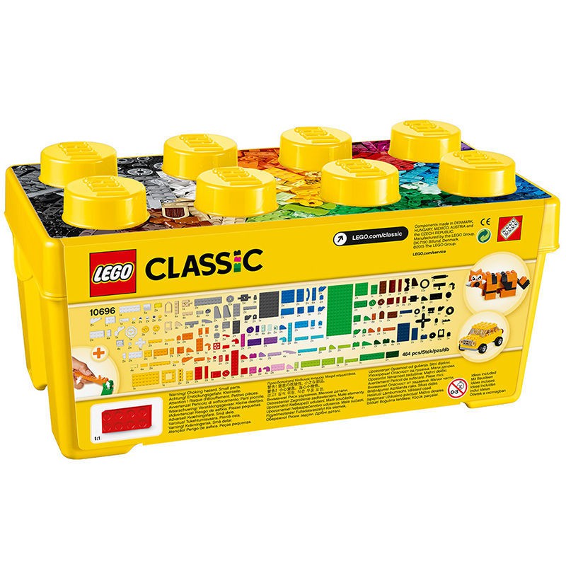 【LEGO] Lego khối xây dựng hạt nhỏ 10696 hộp vừa 10698 lớn đồ chơi lắp ráp cho bé trai và gái