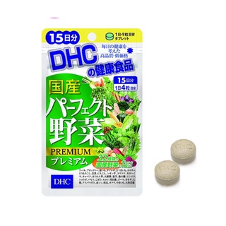Viên Uống Rau Củ Quả và Vitamin Tổng hợp DHC Perfect Vegetable Premium
