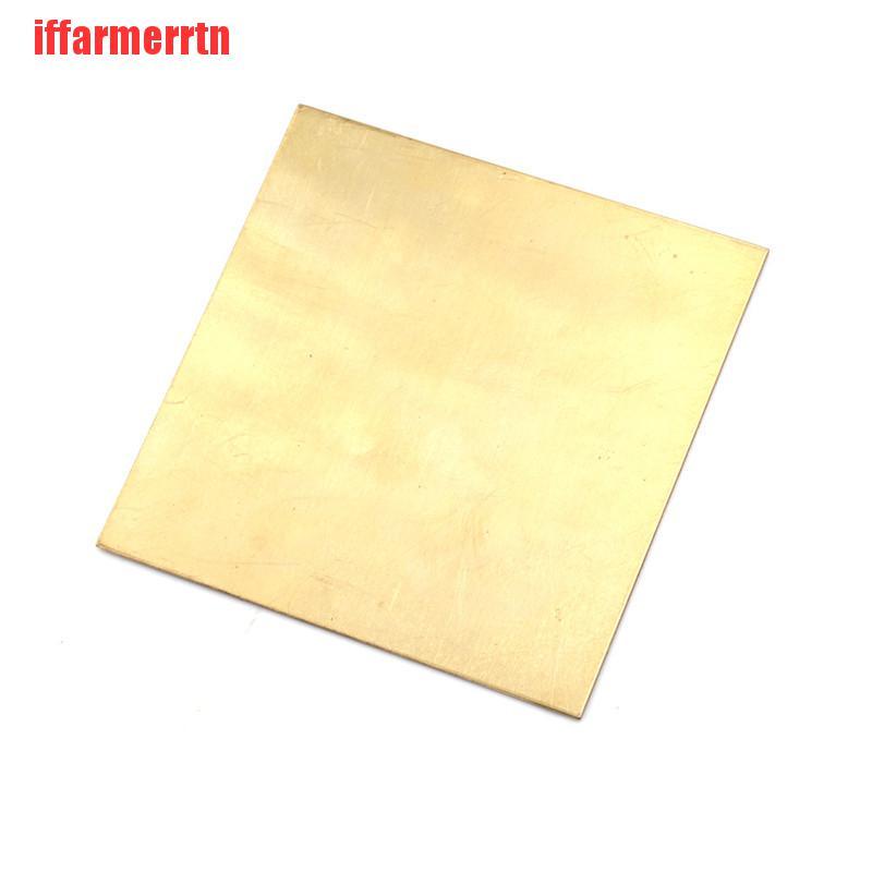 Tấm lá nhôm bằng đồng thau mỏng 0.5mm/ 0.8mm/ 1mm/ 2mm 100x100mm DIY