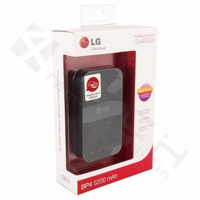 Pin Sạc Dự Phòng 5200mAh LG