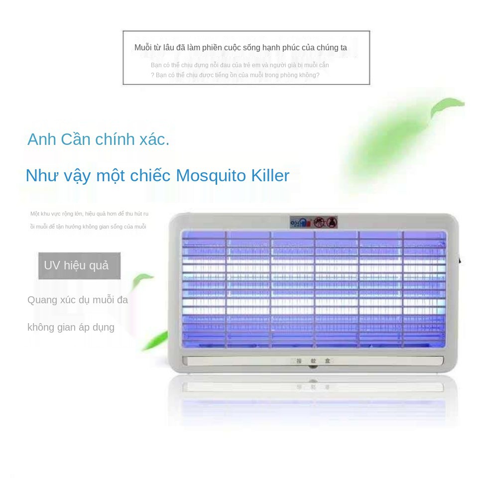 ♂❐♛Đèn diệt muỗi treo tường chống điện giật thương mại dùng cho máy gia đình, phòng ngủ, nhà hàng, khách sạn [