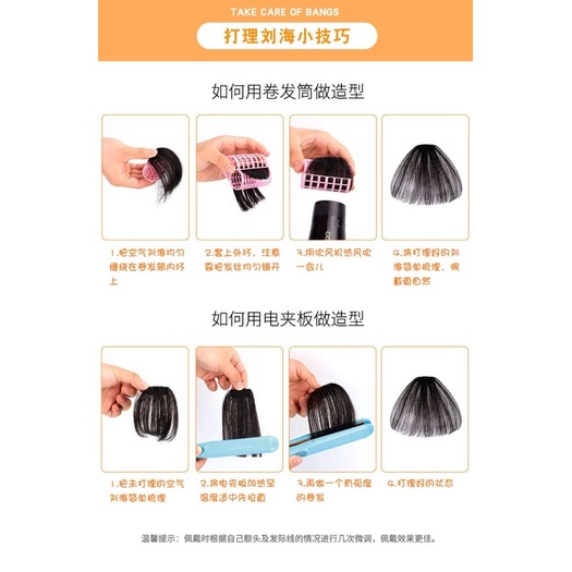 Tóc mái giả mái thưa phong cách Hàn Quốc dễ thương, làm bằng sợi tơ mềm mại