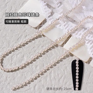 Charm xích hạt trai trang trí móng tay