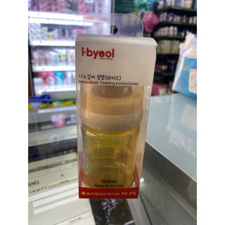 Bình sữa I-byeol cổ rộng 260ml