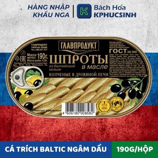 Cá trích ngâm dầu Baltic hun khói đóng hộp ngâm dầu hiệu Glavproduct 190g KPHUCSINH - Hàng Chính Hãng