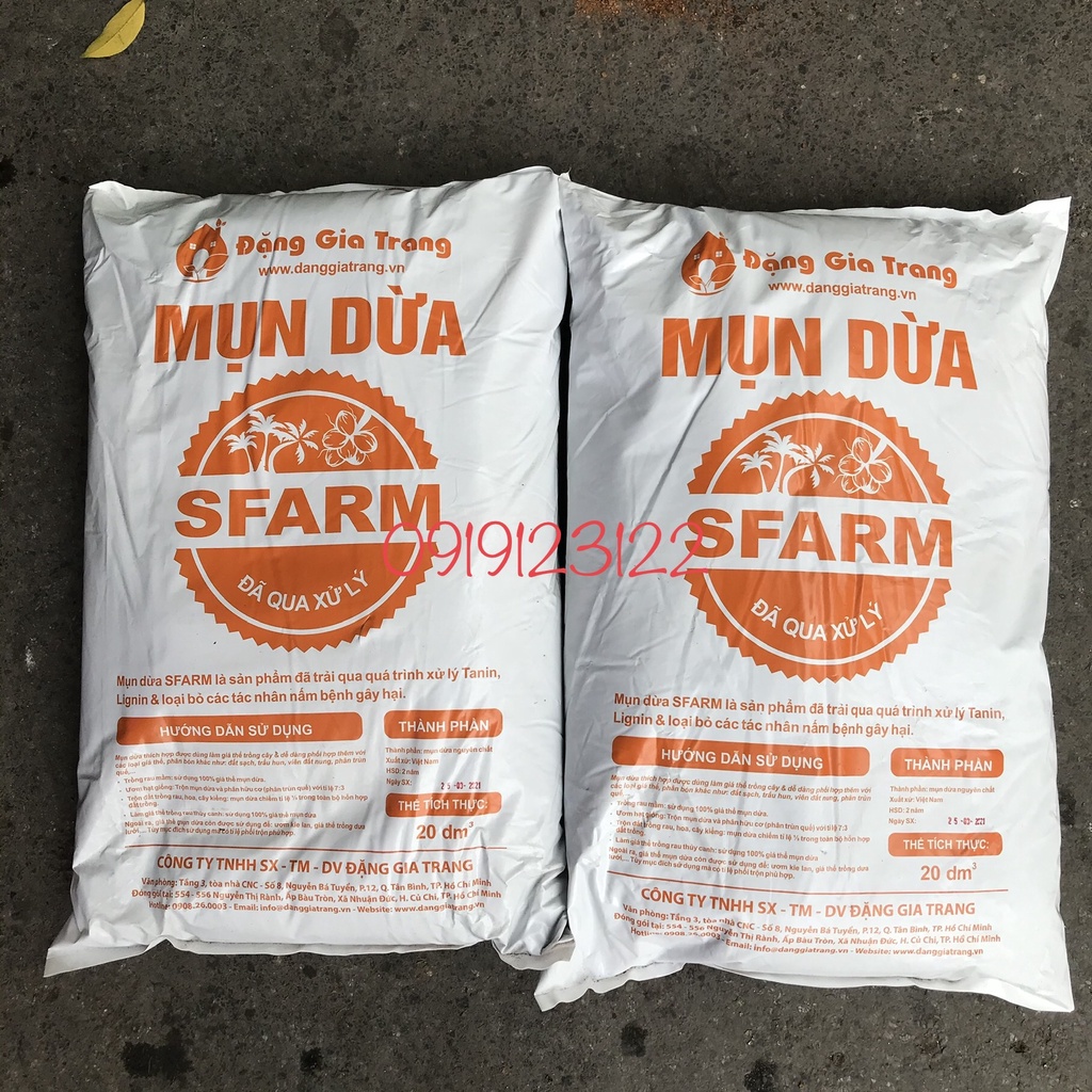 1 kg mụn xơ dừa đã qua xử lý trồng rau mầm độ ẩm 60-80%