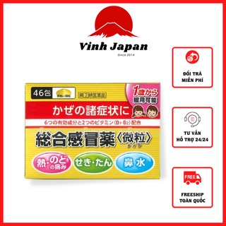 Bột uống giảm cảm cúm cho trẻ em taisho Nhật Bản 46 gói