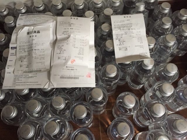 Nước hoa hồng toner Muji Nhật Bản 200ml - lotion muji ( bill- Sẵn) | BigBuy360 - bigbuy360.vn