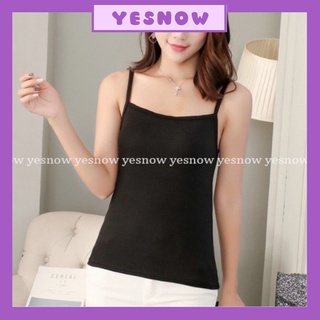 ÁO 2 DÂY TRƠN BASIC THỜI TRANG HÀN QUỐC , ÁO 2 DÂY TRƠN BODY MÀU ĐEN ( HÀNG CÓ SẴN  )
