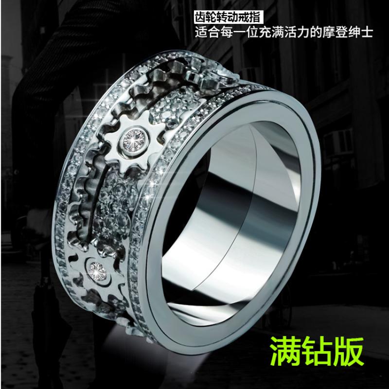 Nhẫn Cơ Xoay Hình Bánh Răng Kim Cương CNC Toàn Diện Có Thể Xoay Cho Cặp Đôi
