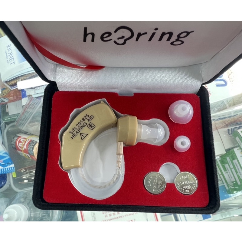 Máy trợ thính, tai nghe , thiết bị trợ điếc không dây Xingma XM 909E