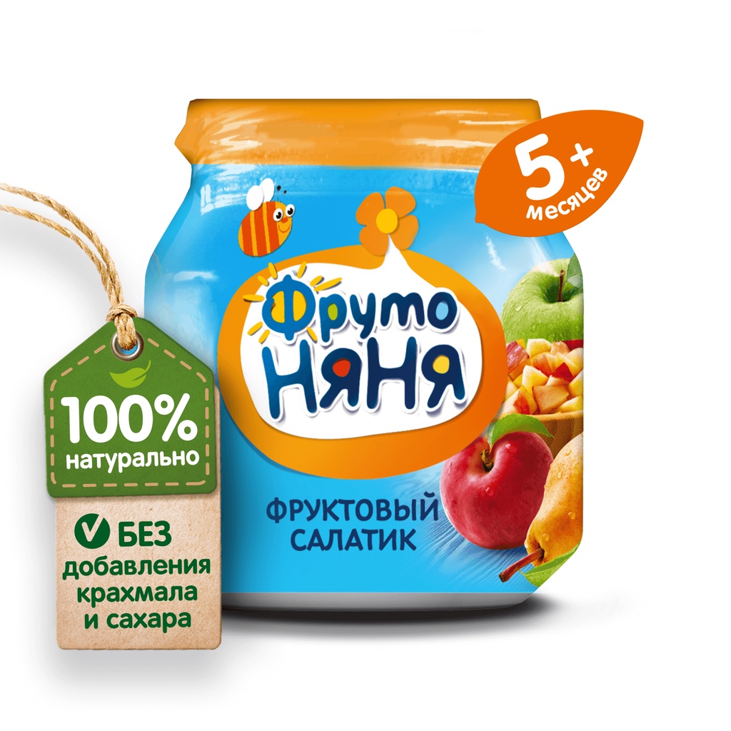 Date 21/6/2022 Trái cây nghiền Salad Fruit Fruto Nyanya 100g