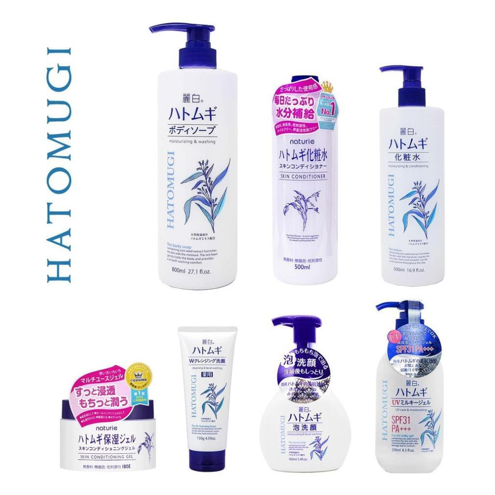 Kem dưỡng ẩm Naturie 180g Gel dưỡng Naturie Cream  Hatomugi hàng Nhật nội địa Tokyo Mart | BigBuy360 - bigbuy360.vn