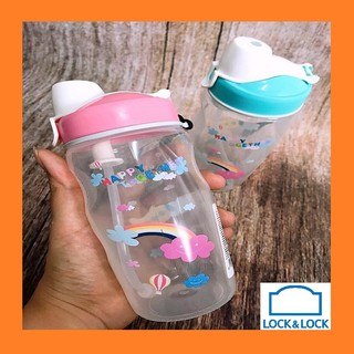 Bình nước Lock & Lock 350ml bé tập uống chống sặc - bình nhựa cho bé đi học có ống hút silicon