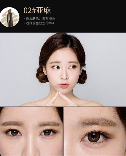 Chì kẻ mày 2 đầu chính hãng DRAWING | BigBuy360 - bigbuy360.vn