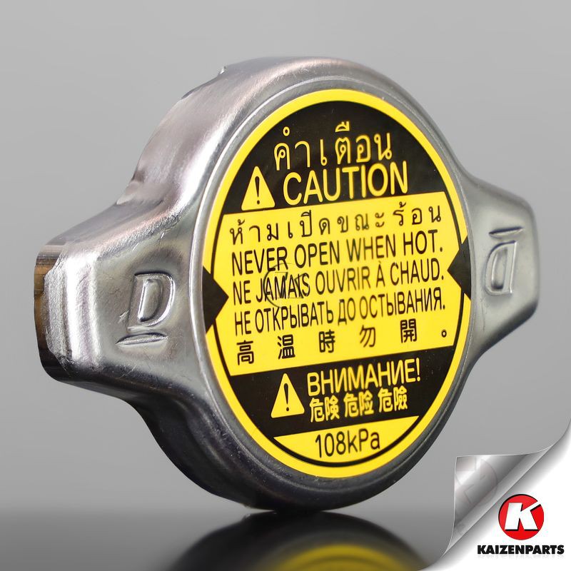 Nắp két nước chính hãng TOYOTA | 164010C030